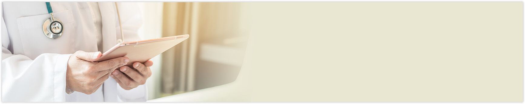 Subpage Banner Image